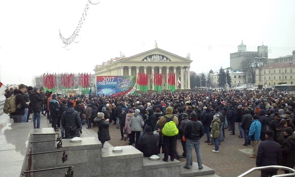 Anti-government protest in Belarus, February 23, 2017 (Image: belprauda.org)