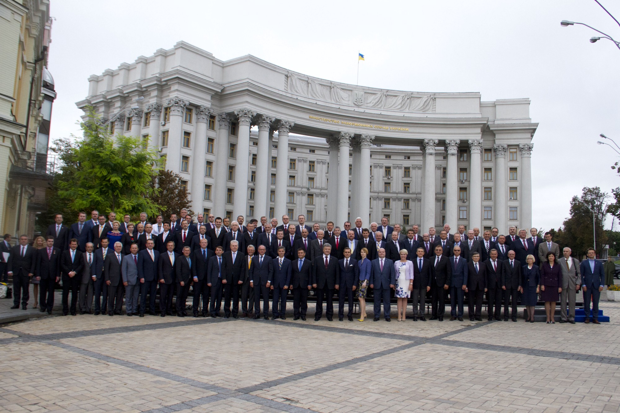 Ukrainian ambassadors stand next to the Ministry of Foreign Affairs during the August 2016 meeting. Photo: MFA Ukraine