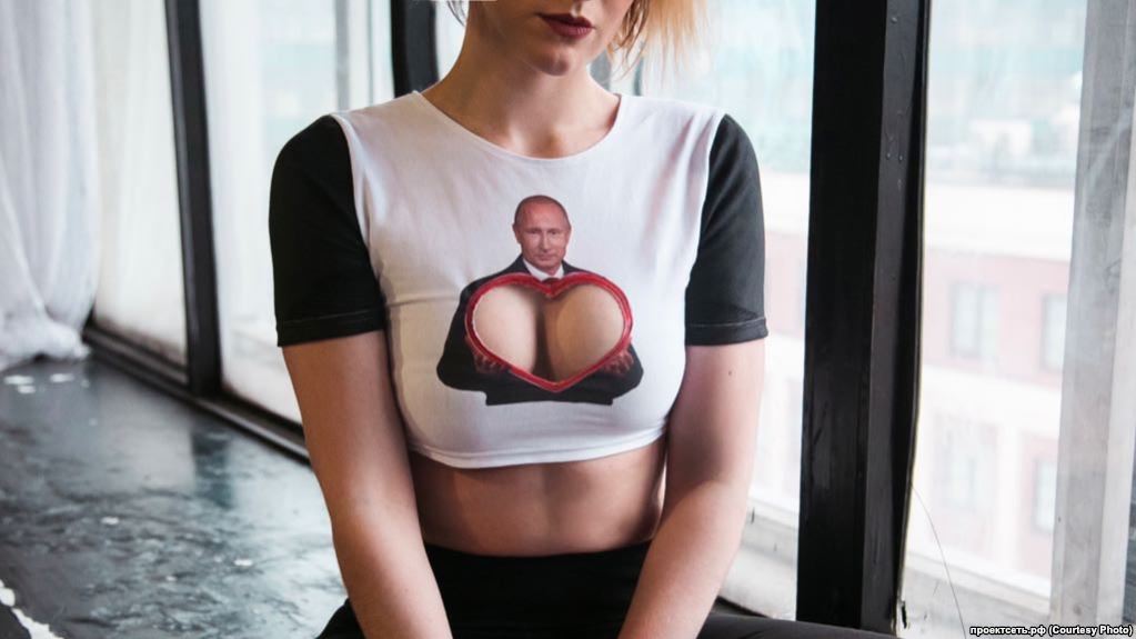 The Kremlin-funded youth movement "Set" decided to show its support for Vladimir Putin by designing and selling womens t-shirts featuring his likeness strategically positioned on the wearer's breasts. (Image: проектсеть.рф)
