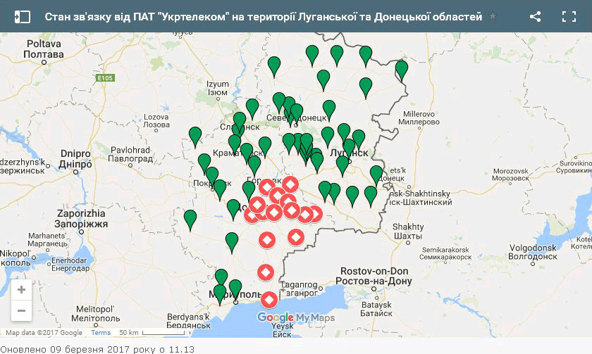 Ukrtelecom’s communication status in the Donbas as of March 9, 2017. Source: ukrtelecom.ua ~