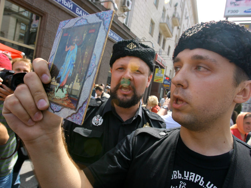 The Black Hundreds in Russia (Image: Ilya Pitalev / RIAN)