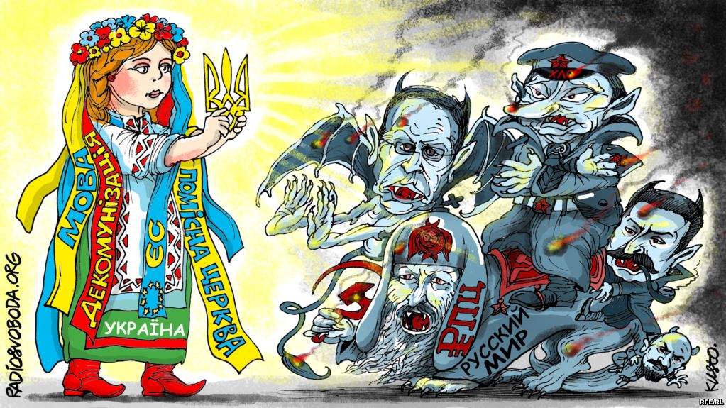 The political cartoon by Oleksiy Kustovsky shows Ukraine as a woman in traditional dress using the tryzub (Ukraine's ancient coat of arms) to defeat Putin, Lavrov, Stalin and Lenin riding Kirill, the head of the Moscow Ortodox Patriarchate. (Image: radiosvoboda.org)