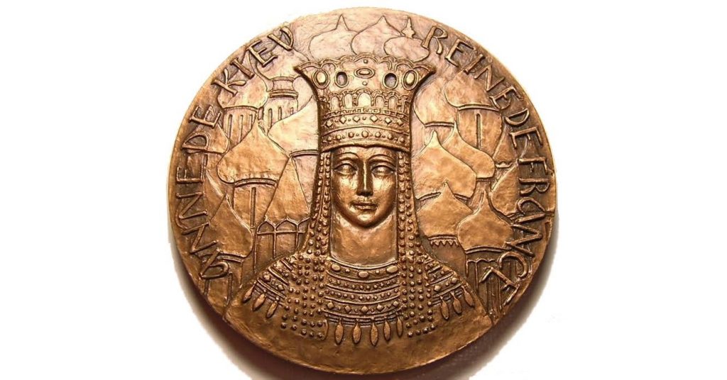 Anna of Kyiv, Queen of France (born 1024/25 or 1032 in Kyiv, died after 1075) was daughter of Yaroslav the Wise of Kyivan Rus and queen consort of Henry I of France, and regent of France during the minority of her son, Philip I of France, from 1060 until 1065. Art medal (bronze) by Suzanne Aubert, 1980 (Paris Mint).