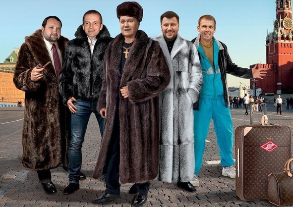 Yanukovych's associates guilty of corruption Photocollage by umoloda.kiev.ua