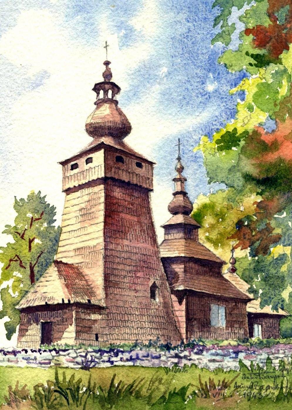 Антин Варивода - акварели деревянных церквей