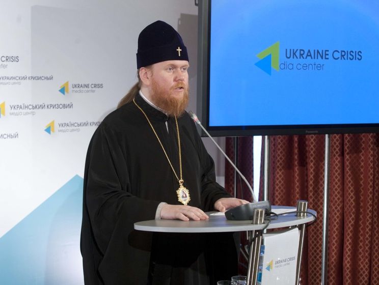 Archbishop Eustratius (Zorya) of the Ukrainian Orthodox Church of the Kyiv Patriarchate. Image: gordonua.com