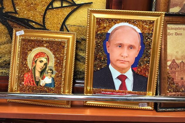 Putin icons for sale in Russia for 600 rubles (10 dollars). Image: newsland.com