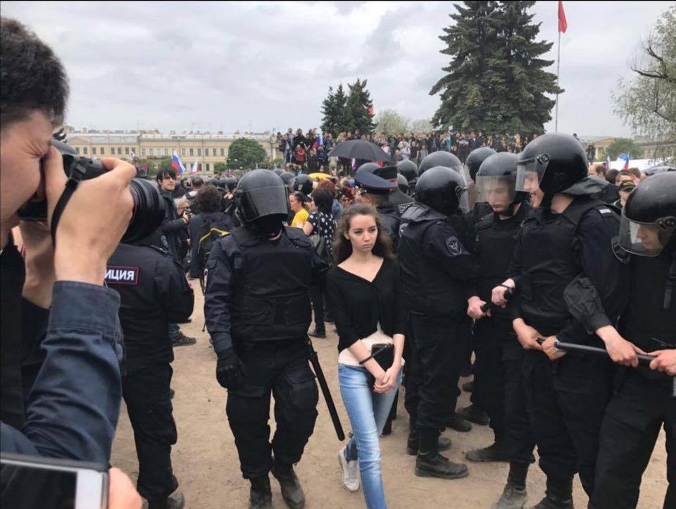 Russian protests June 12, 2017 (Image: social media)