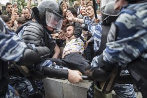 Russian protests June 12, 2017