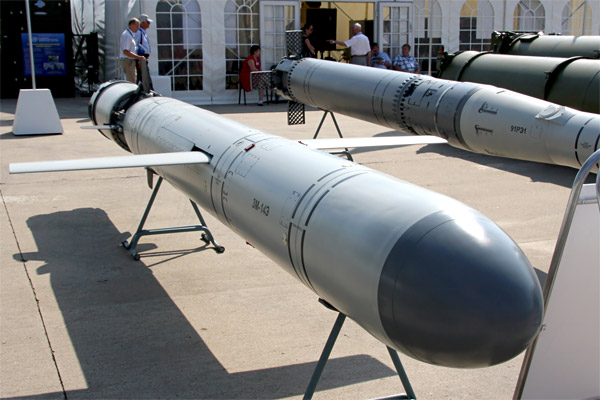 The Caliber cruise missile