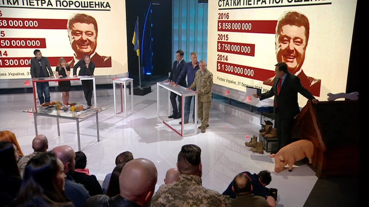 An episode of Saakashvili's show discussing Poroshenko's finances