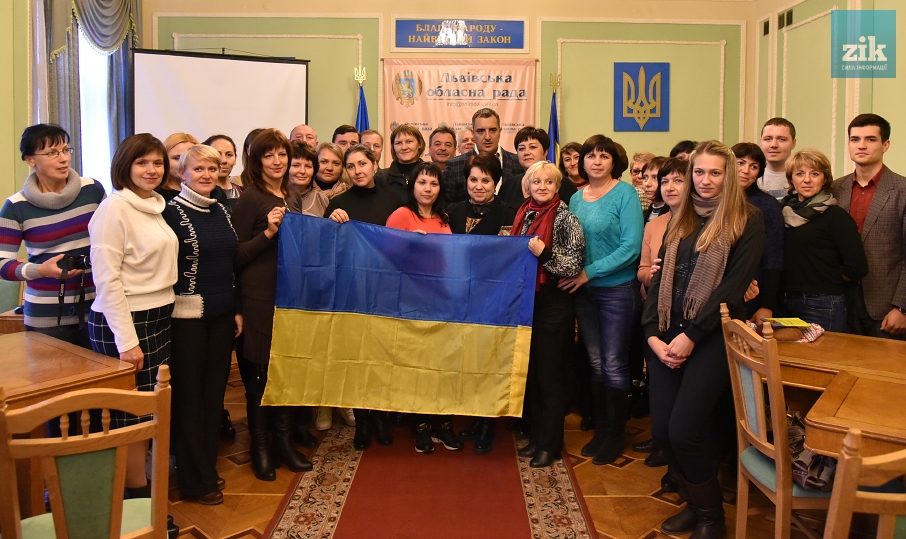 26 teachers from Luhansk Oblast visited Lviv in October 2016. Photo: Mykola Tysa/ZIK 