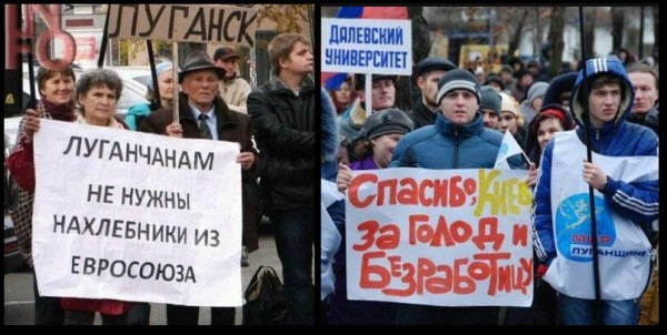 People from Donbas at anti-Euromaidan rallies in hold signs saying: “Luhansk residents do not need freeloaders from the EU” and ”Thank you Kyiv for hunger and unemployment.” Photo: texty.org.ua ~