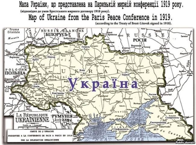 Map of Ukraine used at the Paris Peace Conference in 1919