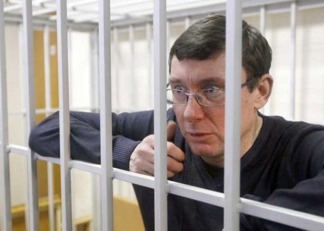 The European Court of Human Rights determined that the decision on Lutsenko violated provisions of the European Convention on Human Rights and Fundamental Freedoms. Photo: ipress.ua ~