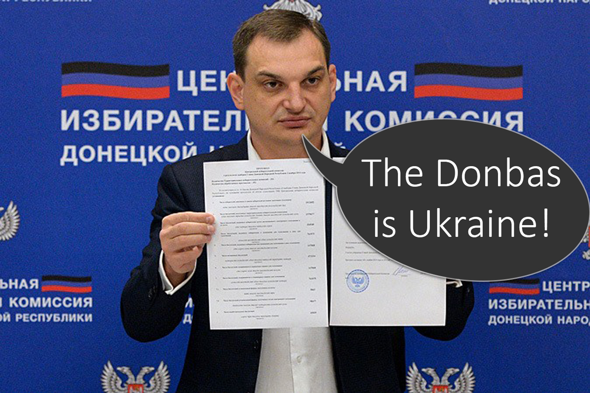Former head of so-called DNR Central Electoral Commission Roman Lyagin, one of masterminds behind the 2014 separatist Donetsk referendum. Photo: FB Roman Lyagin