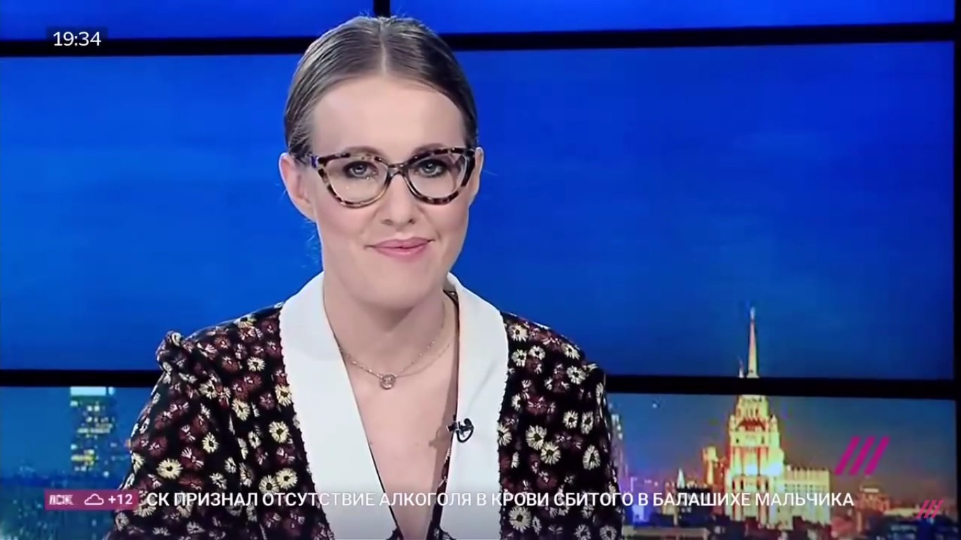 Kseniya Sobchak making a special announcement on TV Rain about her plan to run as a candidate in 2018 Russian presidential elections opposing Vladimir Putin. October 18, 2017 (Image: YouTube video capture)