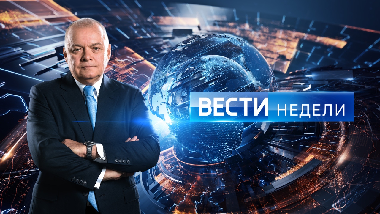 EU-sanctioned Dmitry Kiselev hosts the Vesti Nedeli analytical programme on Rossiya-1. Image: Youtube