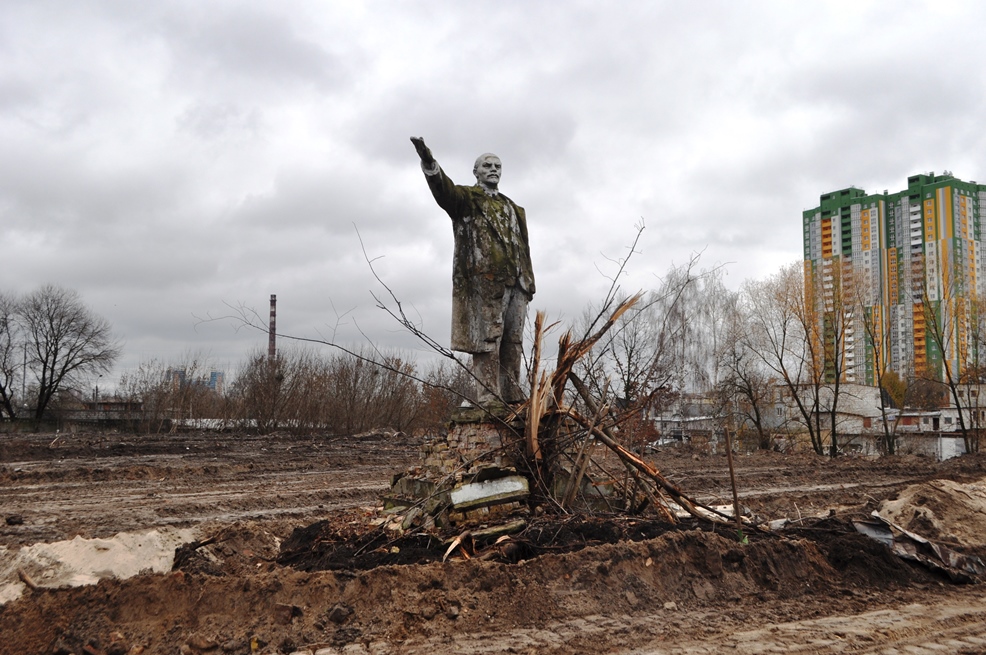 Moss-covered "last Lenin in Kyiv" found after decommunization. The monument was recently discovered by construction workers while building the new Ring Road. Photograph: iloveobolon.kiev.ua