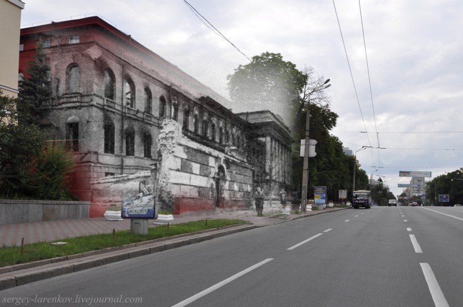 Kyiv 1943/2012. The Red building of the university. Collage: Sergey Larenkov (Livejournal)
