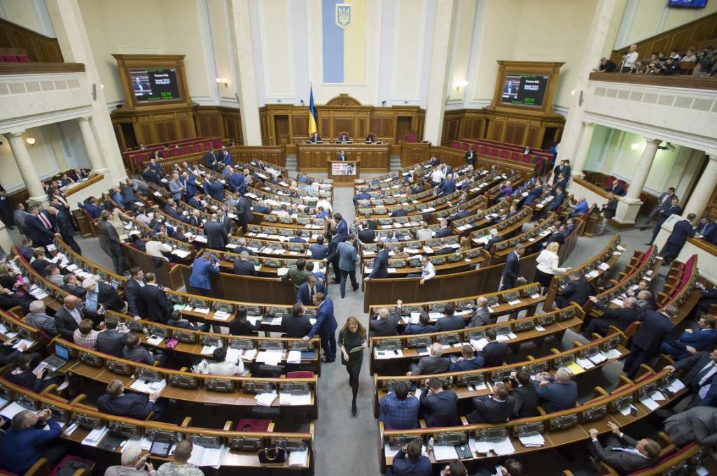 Ukrainian parliament to consider ban on Russian-aligned church next month