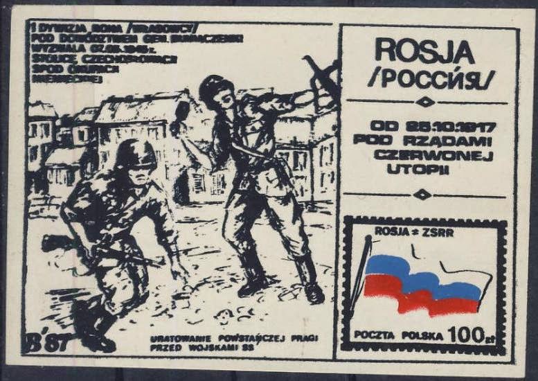 Russia under the rule of Red Soviets - a mail stamp of a series published underground by the Polish Solidarity movement in 1987.