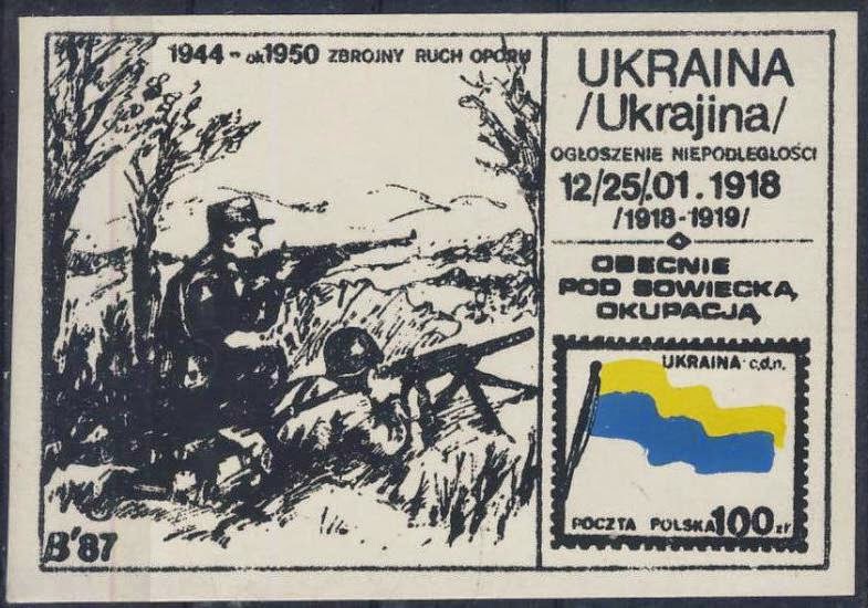 Ukraine under Soviet occupation - a mail stamp in a series published underground by the Polish Solidarity movement in 1987.