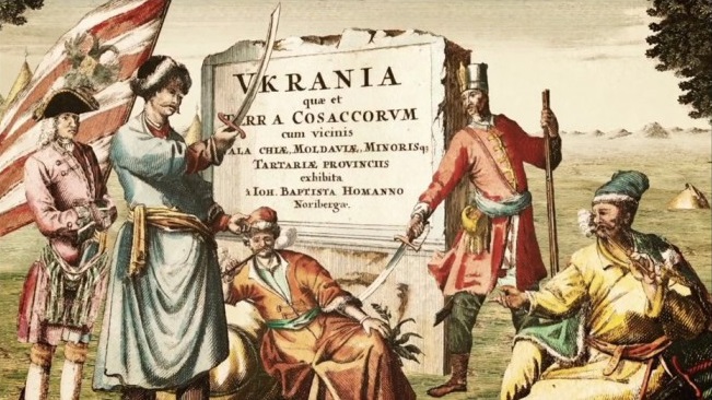 The heading of 1716 map of Ukraine, the Land of Cossacks (Ukrania - Terra Cosaccorum) by Johann Baptist Homann