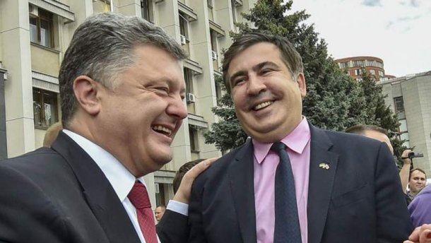 Despite visible signs of war between Poroshenko and Saakashvili, some are of the opinion that Saakashvili still plays for Poroshenko. Photo: 24tv.ua ~