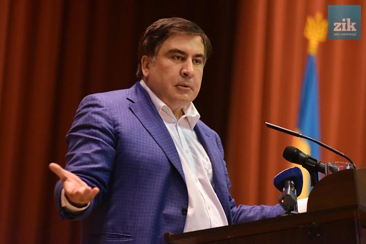 Mikheil Saakashvili. Photo: zik.ua ~