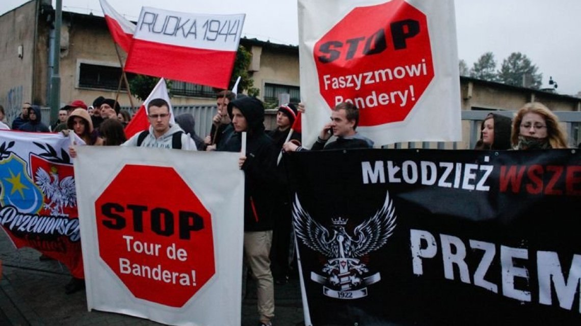 A rally against "Bandera ideology" in Poland. Photo: 5.ua