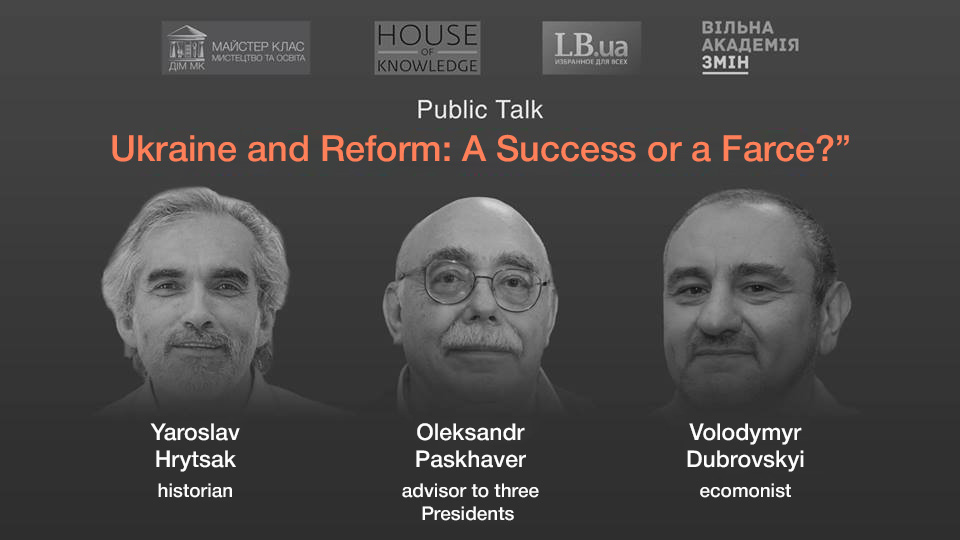 talk on reforms in Ukraine