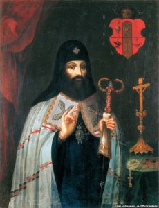Petro Mohyla (December 31, 1596 – January 1, 1647) was a Ukrainian political, church and academic figure. Metropolitan of Kyiv, Halych and All Rus (1632-1647). Archimandrite of Kyiv-Pechersk Monastery (as of 1627) ~