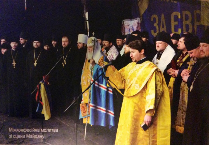 Priests leading an interconfessional prayer on the Euromaidan stage. From the book “Maidan and the Church” ~