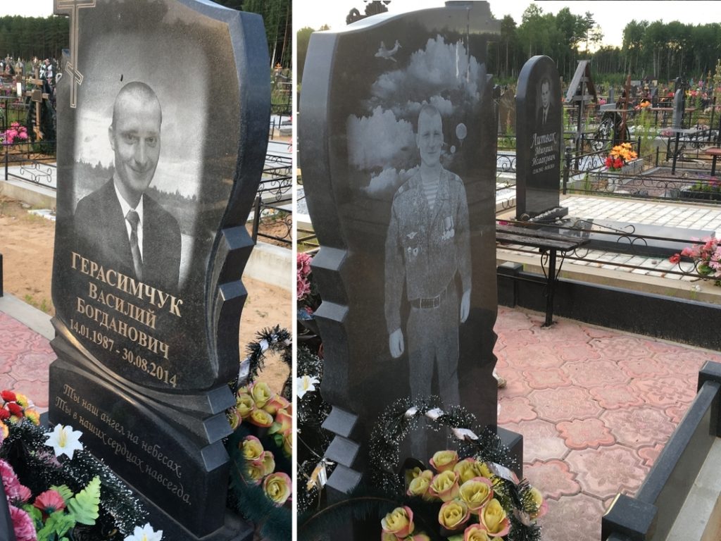 The gravestone of a paratrooper from Russia's 76th Guards Air Assault Division killed in action in Ukraine on August 30, 2014 (Image: novoyagazeta.ru)