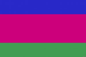 Flag of the Kuban People’s Republic ~