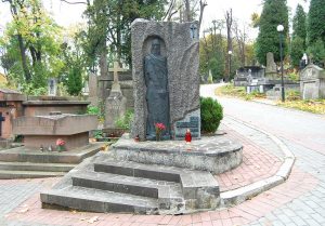 Lychakiv Cemetery, Lviv: an open-air museum of history, culture, art and remembrance ~~