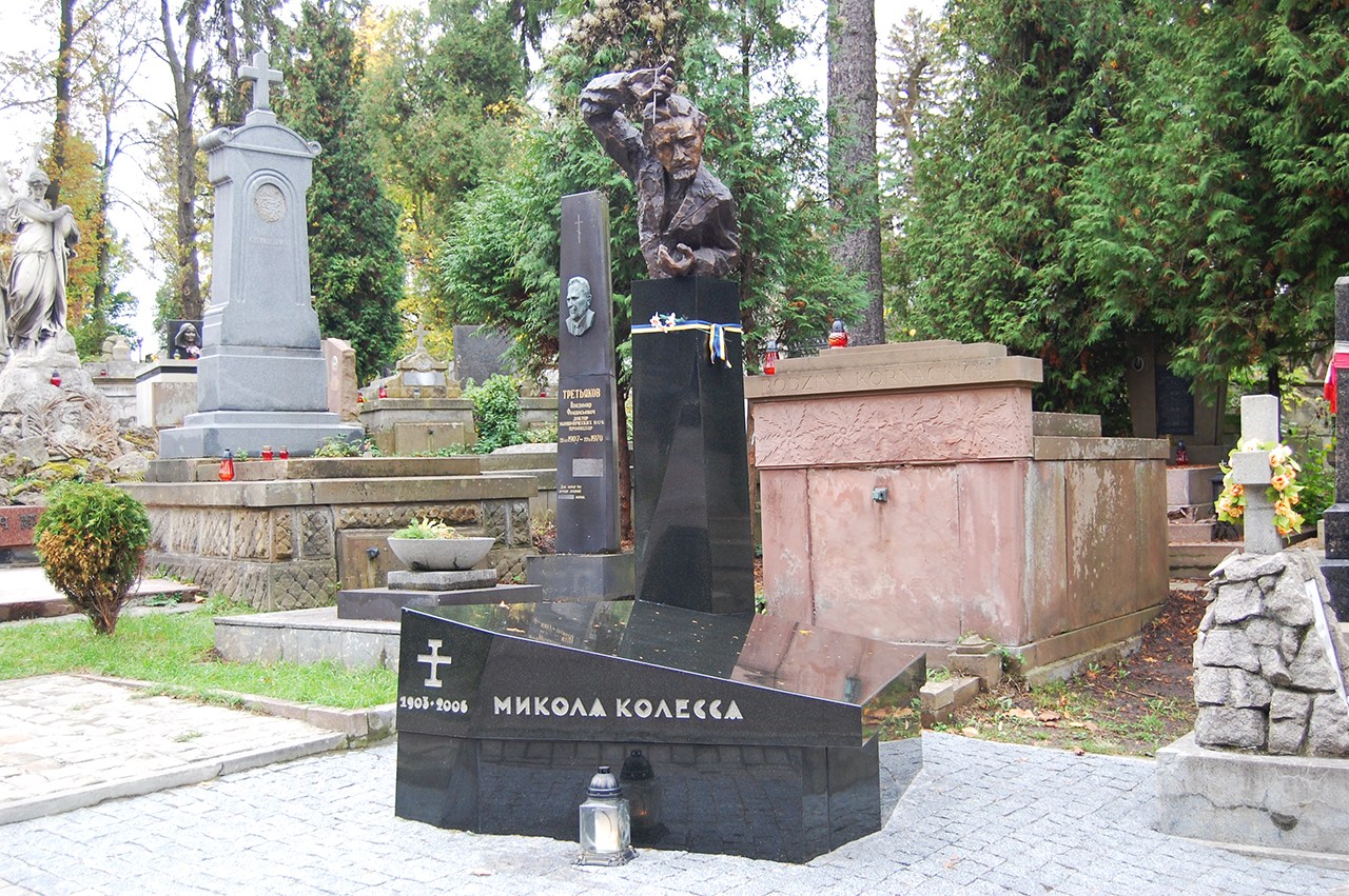 Lychakiv Cemetery, Lviv: an open-air museum of history, culture, art ...