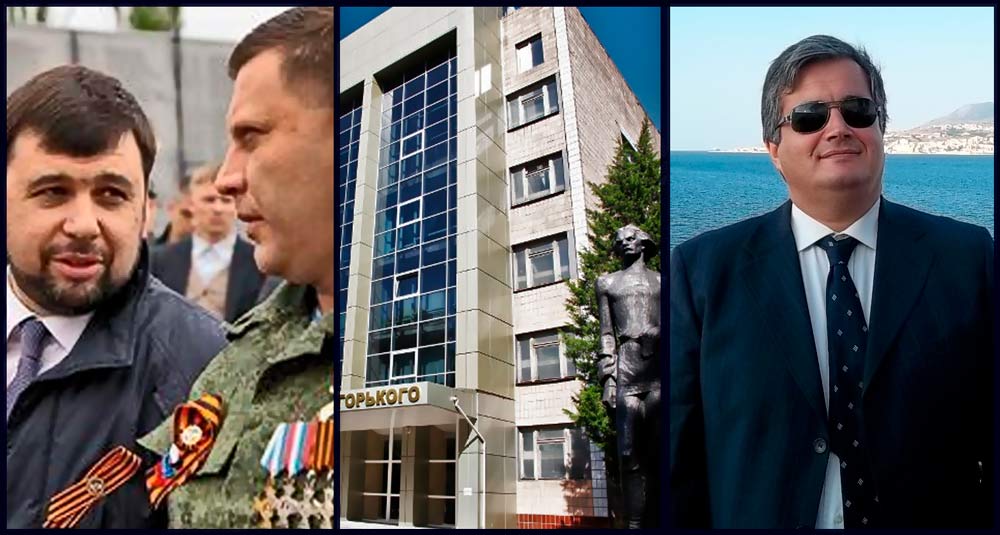 Left: Denis Pushilin and "DNR head" Aleksandr Zakharchenko; center: building of former Donetsk Medical Univesity; right: Italian national Daniele Macris, head of "Committee Messina for Donbas"who became the "representative of LNR in Italy."