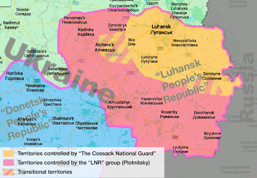 Who Is Who In The Kremlin Proxy Luhansk People S Republic