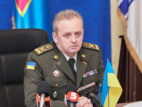 General Viktor Muzhenko. Photo: mil.gov.ua ~