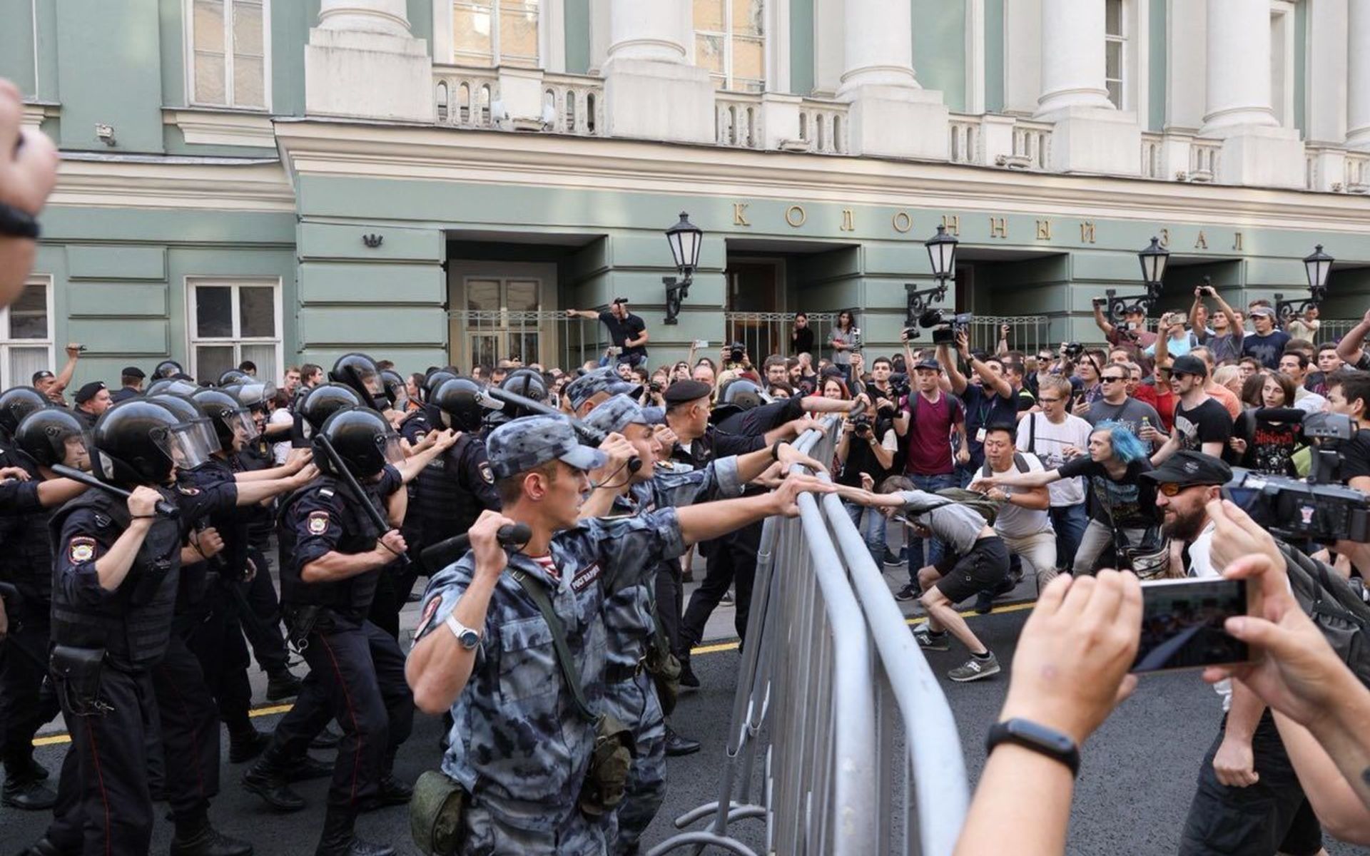 Street protests in Moscow against increases in pension ages by Putin government, September 9, 2018 (Image: novayagazeta.ru)
