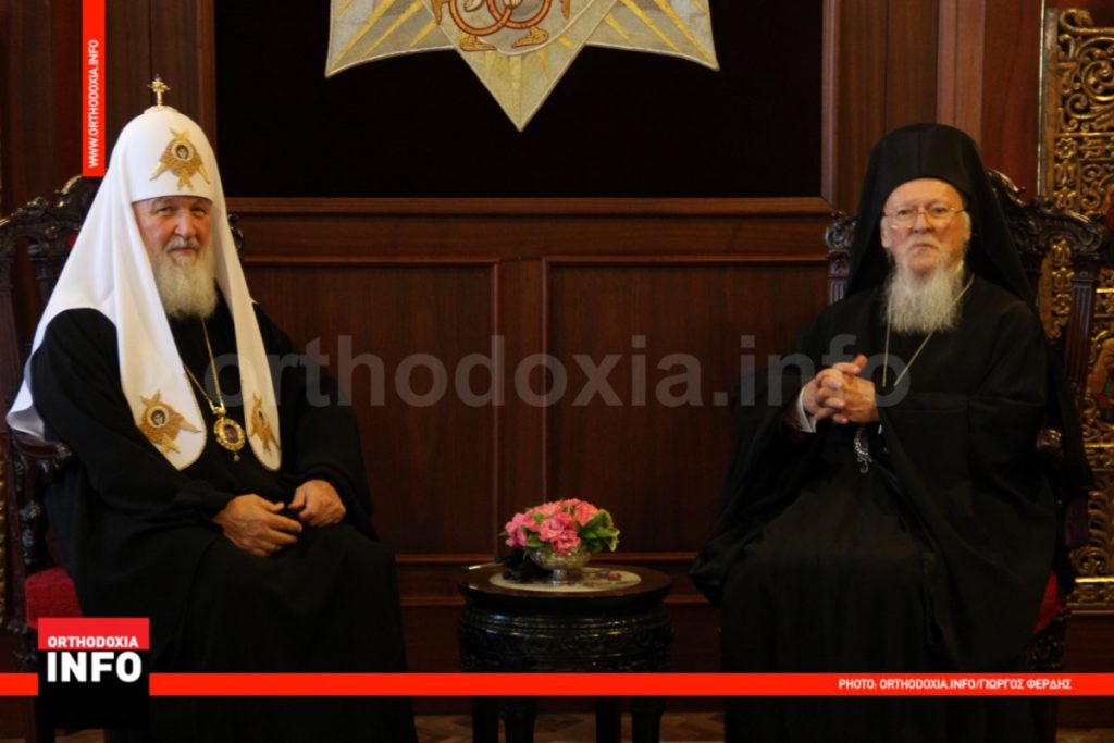 The Ecumenical Patriarch of the Orthodox Church, Bartholomew I of Constantinople (R) receiving Moscow Patriarch Kirill (L). Istanbul, Turkey. August 2018 (Photo: orthodoxia.info)