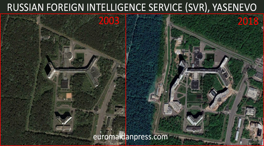 A comparison of historical Google Earth imagery between 2003 and 2018 shows the massive increase of the size of the building of the Russian Foreign Intelligence Service in Yasenevo. Photo: Euromaidanpress.com ~
