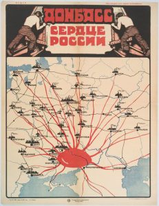 “Donbas is the heart of Russia” is written on this propagandist poster from 1921. Open sources. ~