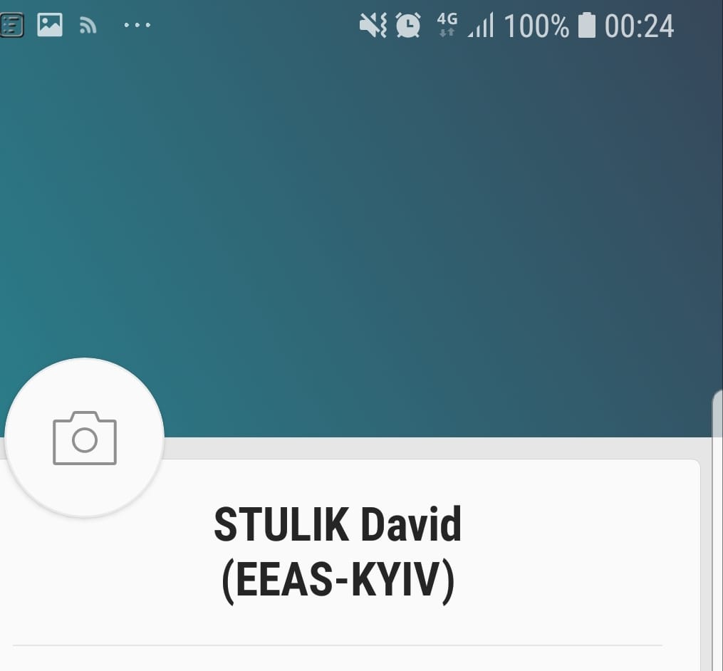 завантаження