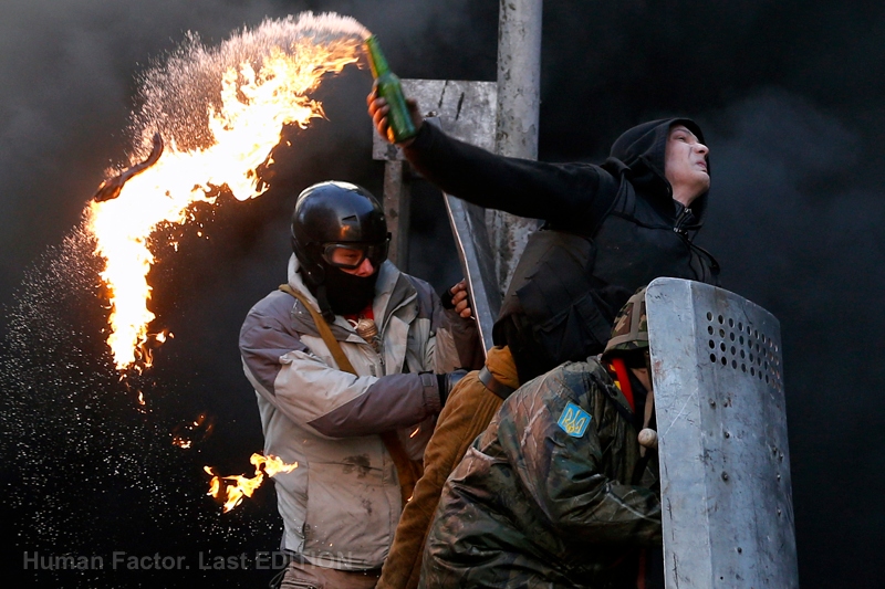 Euromaidan revolution