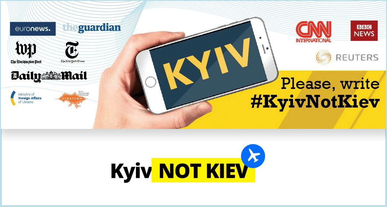 #kyivnotkiev