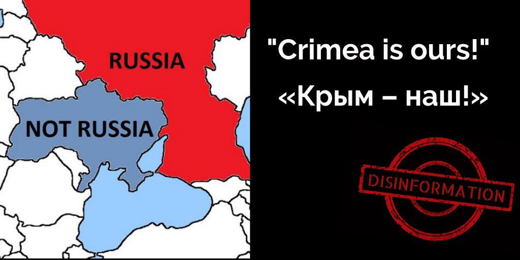Crimea: Game Not Over. "Krym nash" didn't work