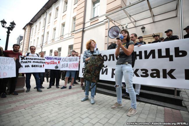 Genuine rally for the dismissal of Nazar Kholodnytskyi. Source: Radio Svoboda ~